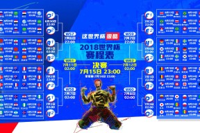 星空体育-数据之巅的逆行者，大坂直美与雄鹿共同改写体育极限法则